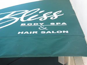 Self-adhesive custom fabric self-stick letters made for awnings, canopies, sails and fabrics