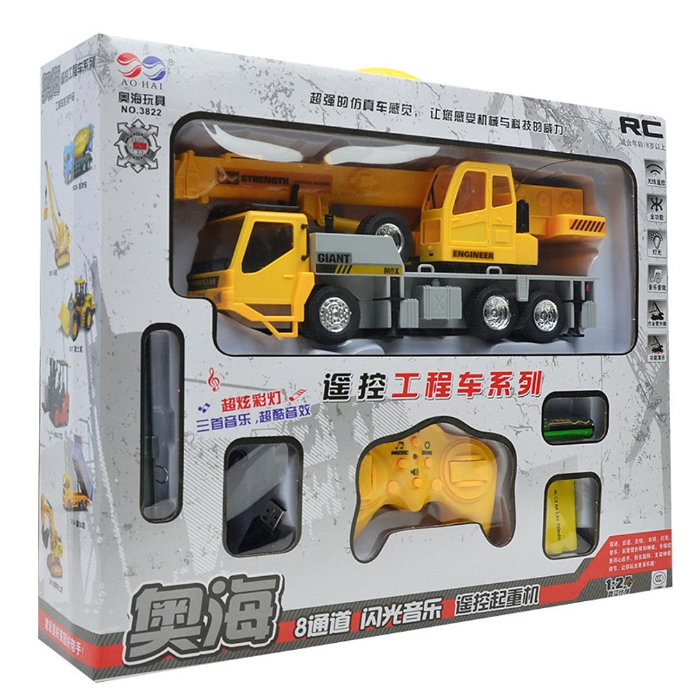 WOW RC 8CH 2.4G Construction Truck 1:20 Brush Electric KM/H